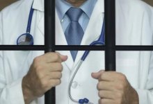 Пятерых врачей арестовали из-за смерти ребенка в Кыргызстане