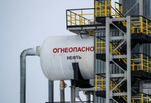Германия прекратила импорт сырой нефти из России