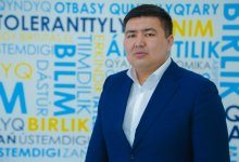 Назначен исполнительный секретарь партии AMANAT