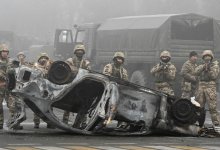 Следователи установили организаторов Трагического января