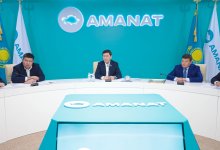 Ерлан Кошанов провел организационное совещание в AMANAT