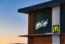 О причинах ухода McDonald's с казахстанского рынка рассказали в Минсельхозе