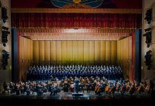 Музыканты из четырех стран приедут на фестиваль в Астану