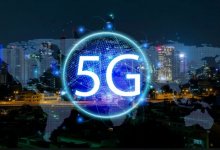 Участие в торгах на частоты 5G: Beeline не сделал ни одной ставки