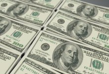 Доллар немного подорожал на торгах в Казахстане