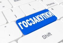 Кресло за 38 миллионов собирался купить Дворец культуры Семея