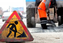 Какие дороги построят за счет госбюджета в 2023 году