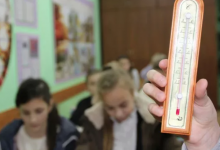 Из-за отсутствия отопления отменены занятия в школах Темиртау
