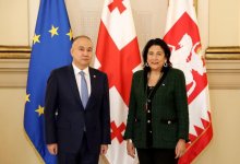 Глава Грузии назвала Казахстан важным и надежным партнером