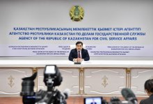 В чиновники без конкурса: поступить на госслужбу в Казахстане стало проще