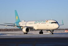 Токаев прибыл с рабочим визитом в Костанайскую область (ВИДЕО)