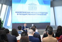 Маулен Ашимбаев и Екатерина Шульман выступили на проекте "Школа аналитики"