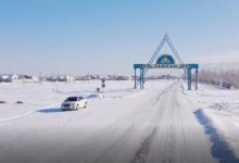 Штраф 72 тысячи тенге назначен водителю, выехавшему на закрытую трассу  ВКО