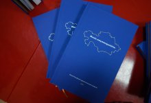 Новым министрам подарили ежедневники с цитатами президента