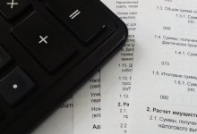 Нелегальные активы: отдельных граждан Казахстана обяжут сдавать спецдекларацию