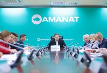 КПК AMANAT обратил внимание акиматов на проблемы полигонов ТБО и мусорных свалок
