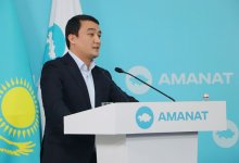 Избран председатель Алматинского городского филиала партии AMANAT