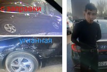 Причастность сына к угону машины алматинки проверяют полицейские