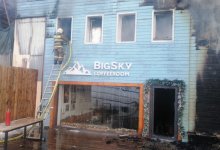 Пожар на Шымбулаке: стали известны подробности