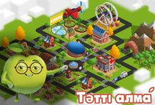 Детскую онлайн-платформу для обучения казахскому языку запустили в Казахстане