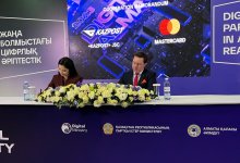 "Казпочта" и Mastercard будут вместе развивать цифровую экономику в Казахстане