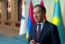 О создании единой валюты на территории ЕАЭС высказался Сагинтаев