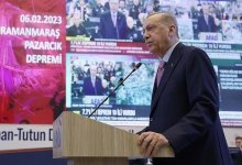 Общенациональный траур на неделю объявлен в Турции