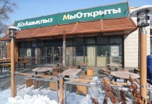 Чем кормят посетителей в бывших ресторанах McDonald’s в Казахстане