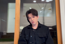 Димаш Кудайберген отправит деньги пострадавшим при землетрясениях в Турции и Сирии