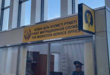 Три индийца выдворены из Казахстана