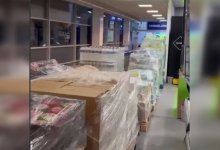 Помощь на 160 тысяч долларов собрали для пострадавших казахи из Стамбула