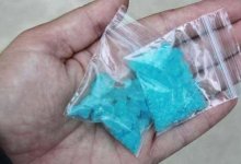 "Синтетику" нашли полицейские у 55-летнего жителя Костанайской области