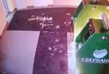 Пожилая женщина устроила поджог банка в Татарстане