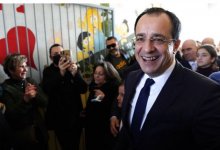 Избран новый президент Кипра