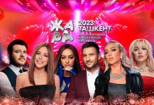 Фестиваль с участием российских артистов перенесли в Алматы из-за нестабильности