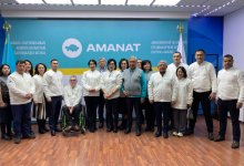 Презентован предвыборный штаб кандидатов в акмолинский областной маслихат от партии AMANAT