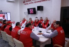 Народная партия Казахстана приступила к агитационной кампании