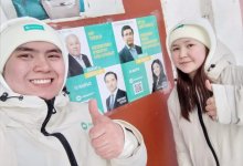 Аманатовцы в строю!