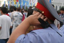 Новая функция появится у Министерства внутренних дел