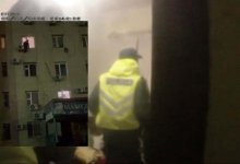 Житель Актау пытался выпрыгнуть из окна многоэтажки