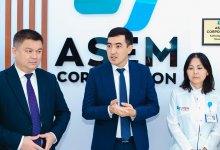 К 2027 году оснащенность больниц современных оборудованием составит 70% - AMANAT