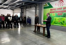 Коллективу "Радуги" разъяснили предвыборную программу AMANAT