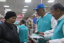 Партия AMANAT предлагает действенные меры и готова к креативным решениям