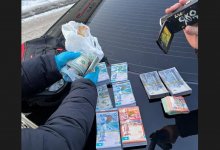 УБОП задержало группу лиц, нелегально промышлявших драгметаллами в Казахстане