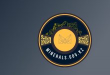 Электронную платформу для мониторинга недропользователей разработали в Казахстане