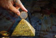 Организатора финпирамиды в Казахстане экстрадировали из Украины