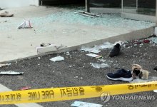 Грузовик въехал в толпу избирателей в Южной Корее