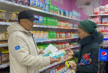 Акцию "От двери к двери" продолжили кандидаты от партии AMANAT в Жамбылской области