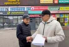 Туристический потенциал Жамбылской области необходимо использовать в полной мере