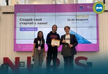 Грант от компании Microsoft выиграли школьники из Астаны